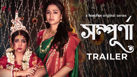 bangali bhabi sexy|Download and watch Six Bengali series online on hoichoi